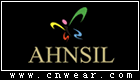 安姬奥 AHNSIL品牌LOGO