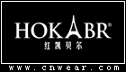 红凯贝尔 HOKABR