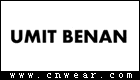 UMIT BENAN品牌LOGO