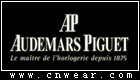 Audemars Piguet (爱彼)品牌LOGO