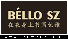 BELLO SZ 淿素女装品牌LOGO