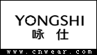 YONGSHI 咏仕女装品牌LOGO