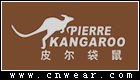 皮尔袋鼠PIERRE KANGAROO品牌LOGO