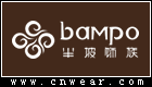 半坡饰族 BAMPO品牌LOGO