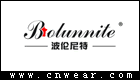 波伦尼特 BOLUNNITE品牌LOGO