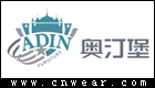 奥汀堡 ADIN FURNITURE