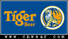 TIGER (虎牌啤酒)
