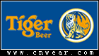 TIGER (虎牌啤酒)品牌LOGO