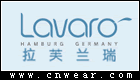 LAVARO 拉芙兰瑞品牌LOGO