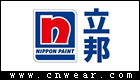 立邦 NIPPON品牌LOGO