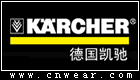 KARCHER 凯驰品牌LOGO