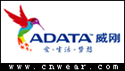 ADATA 威刚