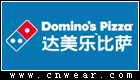 达美乐比萨 Domino's Pizza品牌LOGO