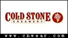 酷圣石 Cold Stone品牌LOGO