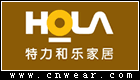 HOLA (特力和乐/特力屋)品牌LOGO