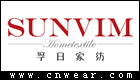 SUNVIM 孚日家纺