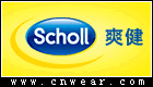 SCHOLL (Dr.SCHOLL/爽健)品牌LOGO