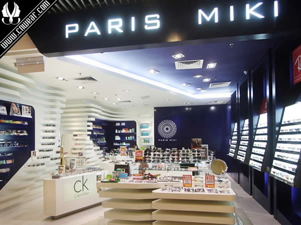 PARIS MIKI (巴黎三城)品牌形象展示