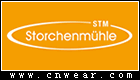Storchenmuehle (斯迪姆)
