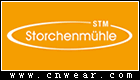 Storchenmuehle (斯迪姆)品牌LOGO