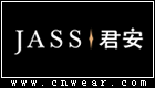 君安 JASS品牌LOGO