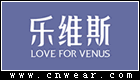 乐维斯 LOVE FOR VENUS