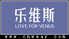 乐维斯 LOVE FOR VENUS品牌LOGO