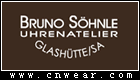 BRUNO SOHNLE (百来苏蒂)品牌LOGO