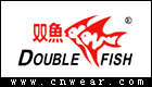 双鱼 DOUBLEFFISH