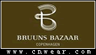 Bruuns Bazaar品牌LOGO
