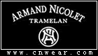 Armand Nicolet (艾美达)品牌LOGO