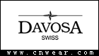 DAVOSA (迪沃斯)品牌LOGO