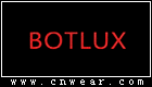 宝得露丝 BOTLUX品牌LOGO