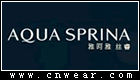 AQUA SPRINA 雅呵雅丝睿品牌LOGO