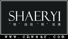 莎尔依 SHAERYI品牌LOGO