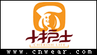 Cherishlife 小护士内衣品牌LOGO