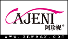 AJENI 阿珍妮女装品牌LOGO