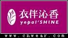 衣伴沁香 YEPAL'SHINE品牌LOGO