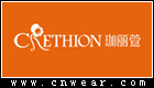 珈丽萱 CRETHION