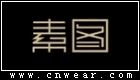 素图 SOTO品牌LOGO