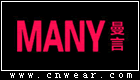 曼言 MANY品牌LOGO