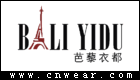 芭藜衣都 BALIYIDU品牌LOGO