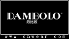 丹比奴 DAMBOLO