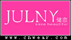 储恋 JULNY品牌LOGO