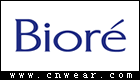 碧柔 Biore品牌LOGO