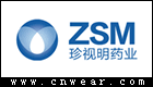 珍视明 ZSM