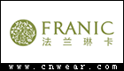 法兰琳卡 FRANIC