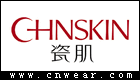 瓷肌 CHNSKIN