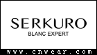 九美子 SERKURO品牌LOGO