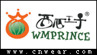 西瓜王子 WMPRINCE